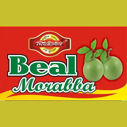Beal Morabba