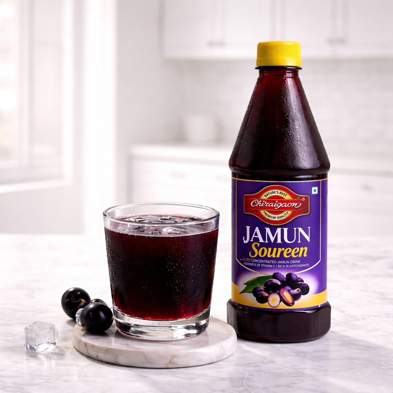Jamun Soureen (जामुन का सिरका)