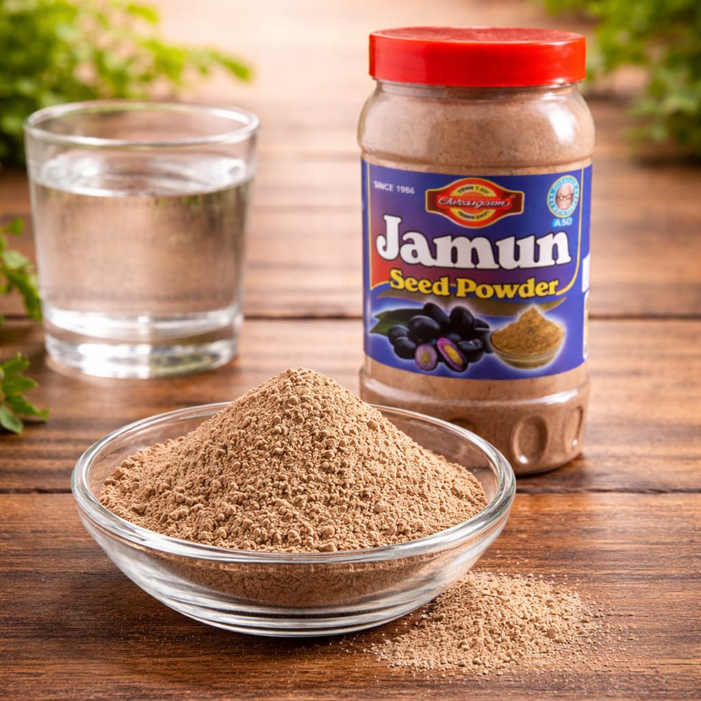 Jamun Seed Powder (जामुन के बीज का पाउडर)